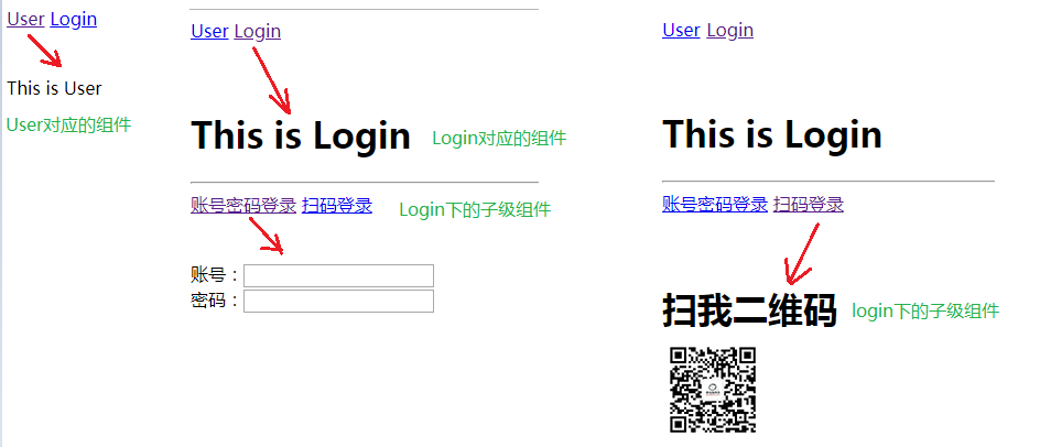 image-20250927144407608