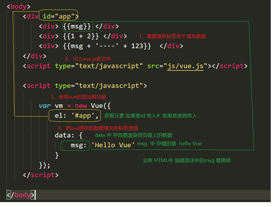 image-20250927143359539