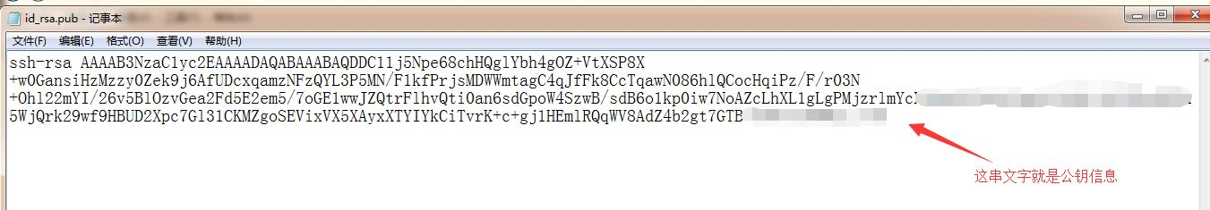 image-20250927144939857