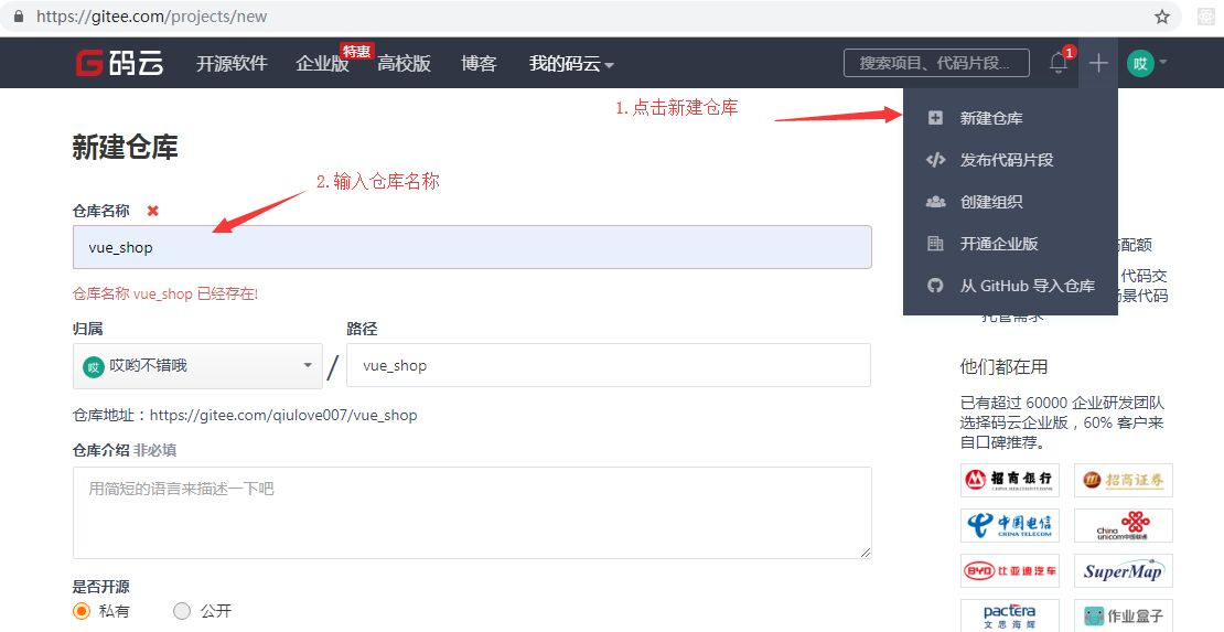 image-20250927145010337