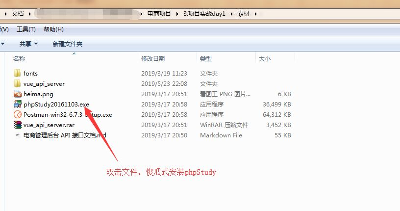 image-20250927145106850