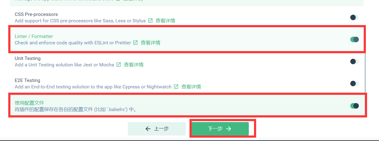 image-20250927150007896