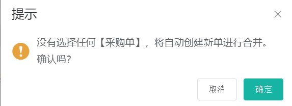 image-20200509170916557